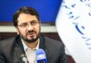 ‌اتصال به دریای آزاد از طریق راه آهن