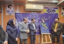 دبیرخانه دائمی جشنواره سراسری سیمرغ راه‌اندازی می‌شود