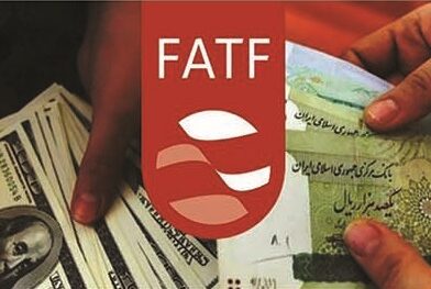 هزینه ای که به خاطر نبود FATF می‌پردازیم!