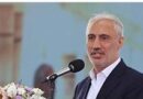 پرداخت‌های تعهدشده دولتبه‌طور منظم در حال انجام است