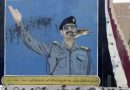 رویای بازگشت به قدرت؛ ری برندینگ بعثی برای انتخابات عراق