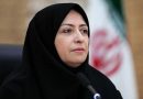 کاهش استفاده از کود‌های شیمیایی یک ضرورت است