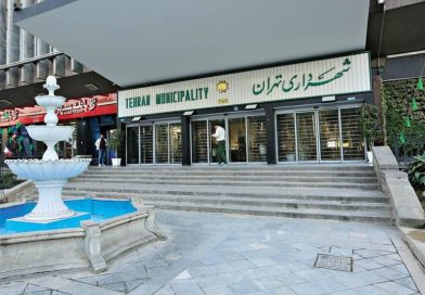 رشد 100 درصدی ارتقای جایگاه شغلی در شهرداری تهران نسبت به سال گذشته