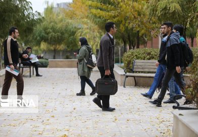 دانشگاه بی‌پول، جامعه بی‌قدرت