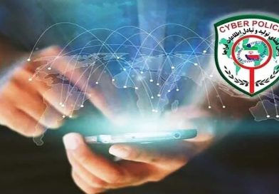 دستگیری کلاهبرداران رمز ارز در تهران