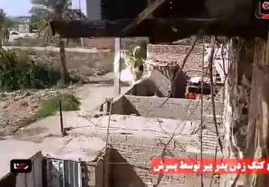 صفحهٔ درخواستی شما یافت نشد.