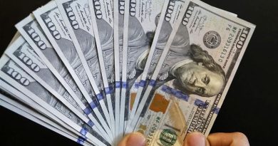 دیدگاه بازرگانان در مورد سیاست تک نرخی سازی ارز چیست؟ دیدگاه بازرگانان در مورد سیاست تک نرخی سازی ارز چیست؟