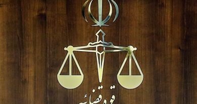 ادعای رسانه صهیونیستی درباره «اعدام مخفیانه هزاران نفر در ایران» کذب است ادعای رسانه صهیونیستی درباره «اعدام مخفیانه هزاران نفر در ایران» کذب است