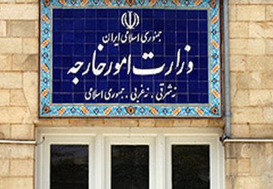 واکنش تند تهران به نقض تفاهم اسلامآباد واکنش تند تهران به نقض تفاهم اسلامآباد