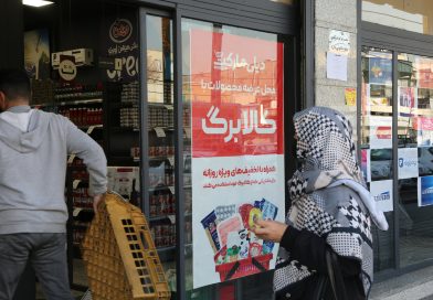 جزئیات تغییر زمانبندی شارژ کالابرگ | این گروه ماه بعد کالابرگ می گیرد جزئیات تغییر زمانبندی شارژ کالابرگ | این گروه ماه بعد کالابرگ می گیرد