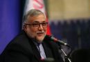 دُرتراشیهای حافظ دُرتراشیهای حافظ
