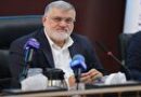 ️ استاندار: مسدودشدن تهران کذب است/ اجرای محدودیتهای ترافیکی در اطراف مراسم تشییع ️ استاندار: مسدودشدن تهران کذب است/ اجرای محدودیتهای ترافیکی در اطراف مراسم تشییع