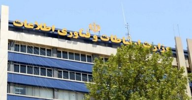 آییننامه گسترش و بهکارگیری GNAF در هیئت دولت تصویب شد – ایده روز | اخبار ایران و جهان آییننامه گسترش و بهکارگیری GNAF در هیئت دولت تصویب شد – ایده روز | اخبار ایران و جهان