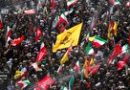 مصلی تهران تا فردا ساعت ۲۰ میزبان زائران است مصلی تهران تا فردا ساعت ۲۰ میزبان زائران است