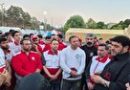آمادهباش هلالاحمر تا پایان مراسم تشییع رهبر شهید آمادهباش هلالاحمر تا پایان مراسم تشییع رهبر شهید