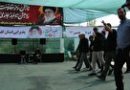پایان مأموریت اسکان زائران در منطقه یک؛ بازگشت فعالیت مراکز به روال عادی پایان مأموریت اسکان زائران در منطقه یک؛ بازگشت فعالیت مراکز به روال عادی