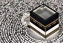 اعلام آمادگی بیش از ۲۶ هزار نفر از دارندگان قبوض حج تمتع در سامانه «حج من» اعلام آمادگی بیش از ۲۶ هزار نفر از دارندگان قبوض حج تمتع در سامانه «حج من»
