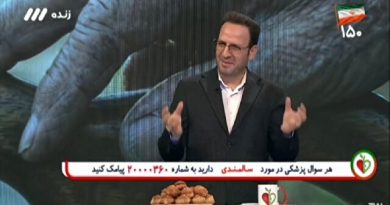 احساسی که سالمند را به مرز خودکشی میرساند + فیلم احساسی که سالمند را به مرز خودکشی میرساند + فیلم