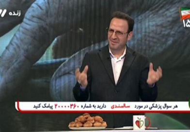 احساسی که سالمند را به مرز خودکشی میرساند + فیلم احساسی که سالمند را به مرز خودکشی میرساند + فیلم