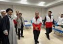 مرکز پزشکی هلالاحمر در کربلا با امکانات روز به زائران خدمترسانی میکند مرکز پزشکی هلالاحمر در کربلا با امکانات روز به زائران خدمترسانی میکند