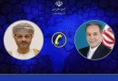 رایزنی عراقچی و وزیر خارجه عمان درباره امنیت تنگه هرمز و تحولات منطقه رایزنی عراقچی و وزیر خارجه عمان درباره امنیت تنگه هرمز و تحولات منطقه