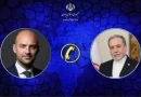رفتار دو دیپلمات فرانسه در تهران غیرقابل قبول است رفتار دو دیپلمات فرانسه در تهران غیرقابل قبول است