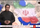 ببینید | در پاسخ به ماجراجویی و جنگ افروزی دشمن آمریکایی، رزمندگان ایرانی چه اهدافی را به آتش کشیدند؟ ببینید | در پاسخ به ماجراجویی و جنگ افروزی دشمن آمریکایی، رزمندگان ایرانی چه اهدافی را به آتش کشیدند؟