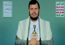 صهیونیسم خطری برای تمام جامعه بشریت است صهیونیسم خطری برای تمام جامعه بشریت است