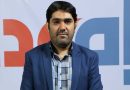 اجرای طرح جدید برای اتصال زائران گمشده به همراهان – ایده روز | اخبار ایران و جهان اجرای طرح جدید برای اتصال زائران گمشده به همراهان – ایده روز | اخبار ایران و جهان