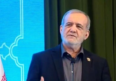 ببینید | پزشکیان: اسرائیل عامل بیثباتی منطقه است ببینید | پزشکیان: اسرائیل عامل بیثباتی منطقه است