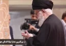 اقامه بزرگ ترین نماز لیلة الدفن جهان اسلام هدیه به قائد شهید، حضرت آیت الله العظمی سیدعلی خامنهای اقامه بزرگ ترین نماز لیلة الدفن جهان اسلام هدیه به قائد شهید، حضرت آیت الله العظمی سیدعلی خامنهای