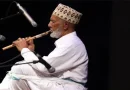 استاد نامدار موسیقی بلوچستان و نوازنده دونَلی آسمانی شد استاد نامدار موسیقی بلوچستان و نوازنده دونَلی آسمانی شد