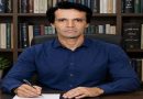 از مدال تا حکمرانی ملی؛ بازاندیشی در سیاست نخبگی و تربیت دانشآموزان برتر از مدال تا حکمرانی ملی؛ بازاندیشی در سیاست نخبگی و تربیت دانشآموزان برتر