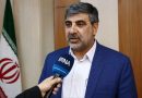 خاش در مسیر اتصال کریدورهای حیاتی سیستان و بلوچستان با ۲۷۳ پروژه زیربنایی خاش در مسیر اتصال کریدورهای حیاتی سیستان و بلوچستان با ۲۷۳ پروژه زیربنایی