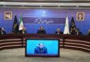 هشدار سازمان بازرسی به بانکها: وضعیت پرداخت وام ازدواج و فرزندآوری قابل قبول نیست هشدار سازمان بازرسی به بانکها: وضعیت پرداخت وام ازدواج و فرزندآوری قابل قبول نیست
