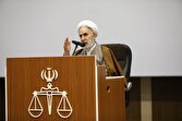 کاهش ۱۵ درصدی بازداشتهای کوتاهمدت با تحول دیجیتال قضایی کاهش ۱۵ درصدی بازداشتهای کوتاهمدت با تحول دیجیتال قضایی