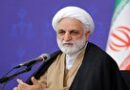 اژهای: تغییر و جابجایی برخی مسئولان قضایی در راه است اژهای: تغییر و جابجایی برخی مسئولان قضایی در راه است