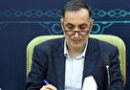 پیام تسلیت رئیس بنیاد شهید در پی درگذشت پدر شهیدان «اسفندیاری» پیام تسلیت رئیس بنیاد شهید در پی درگذشت پدر شهیدان «اسفندیاری»