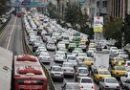 پیشنهاد شناورسازی ساعات اداری و ممنوعیت برگزاری نمایشگاهها برای مهرماه در تهران پیشنهاد شناورسازی ساعات اداری و ممنوعیت برگزاری نمایشگاهها برای مهرماه در تهران