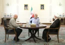 تاکید سران قوا بر همافزایی و هماهنگی برای پیشبرد امور کشور تاکید سران قوا بر همافزایی و هماهنگی برای پیشبرد امور کشور