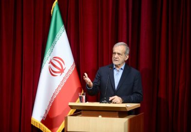 زمان برگزاری نشست خبری رئیسجمهور اعلام شد زمان برگزاری نشست خبری رئیسجمهور اعلام شد