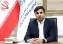 خبرنگاران حوزه فناوری، مترجمان تحول دیجیتال برای افکار عمومی هستند – ایده روز | اخبار ایران و جهان خبرنگاران حوزه فناوری، مترجمان تحول دیجیتال برای افکار عمومی هستند – ایده روز | اخبار ایران و جهان