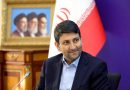 هاشمی: سامانه ۱۹۵ برای حفظ حقوق مصرفکنندگان بازطراحی میشود – ایده روز | اخبار ایران و جهان هاشمی: سامانه ۱۹۵ برای حفظ حقوق مصرفکنندگان بازطراحی میشود – ایده روز | اخبار ایران و جهان