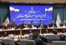 وزیر ارتباطات پروژههای ایرانسل در گلستان را افتتاح کرد – ایده روز | اخبار ایران و جهان وزیر ارتباطات پروژههای ایرانسل در گلستان را افتتاح کرد – ایده روز | اخبار ایران و جهان