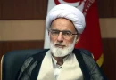 هر جا در مسیر حق و ولایت باشیم، در حریم امام حسین (ع) هستیم هر جا در مسیر حق و ولایت باشیم، در حریم امام حسین (ع) هستیم