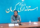 ۷۰۱ هزار دانشآموز در استان تحصیل میکنند ۷۰۱ هزار دانشآموز در استان تحصیل میکنند