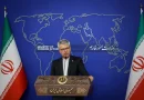 حمله پهپادی به دفتر رئیس اقلیم کردستان عراق بسیار مشکوک است حمله پهپادی به دفتر رئیس اقلیم کردستان عراق بسیار مشکوک است