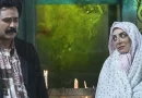 سفر سینمایی به قلب تبریز؛ ۵ فیلم برتر آذربایجان شرقی در «شبکه نمایش» سفر سینمایی به قلب تبریز؛ ۵ فیلم برتر آذربایجان شرقی در «شبکه نمایش»