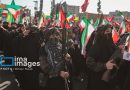 ایران، خانه مشترک جانفدایان ایران، خانه مشترک جانفدایان
