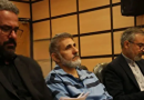 حکم ساعدینیا در دیوان عالی کشور تایید شد/ حبس و مصادره کلیه اموال حکم ساعدینیا در دیوان عالی کشور تایید شد/ حبس و مصادره کلیه اموال